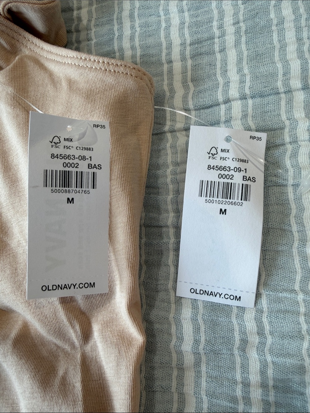 NWT Old Navy Maternity Dark Gray & Nude Nursing Tank Tops with Adjustable Straps - Picture 4 of 4
